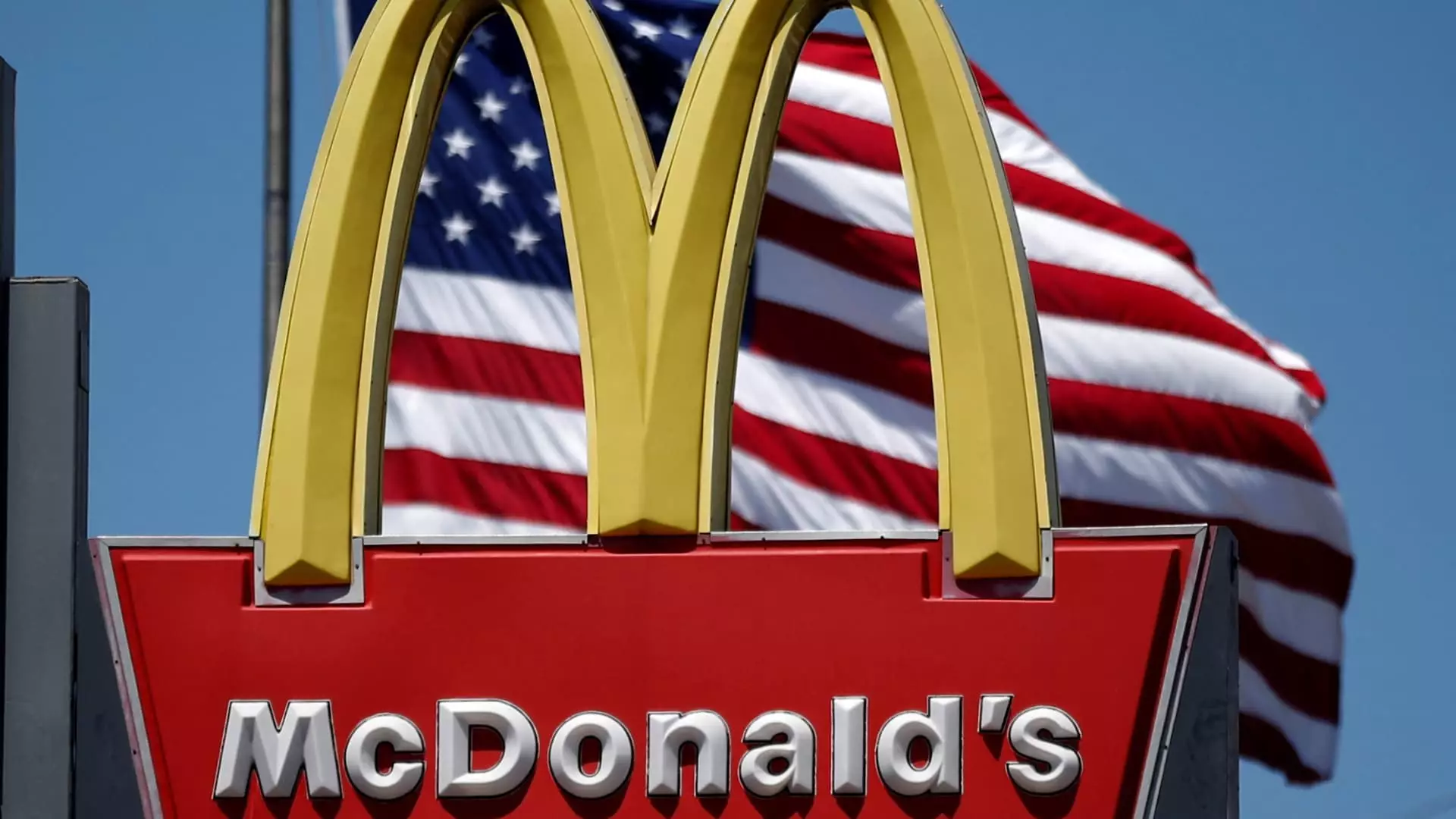 7 Impactful Insights on McDonald’s Upcoming Earnings: A Call for Strategic Reform