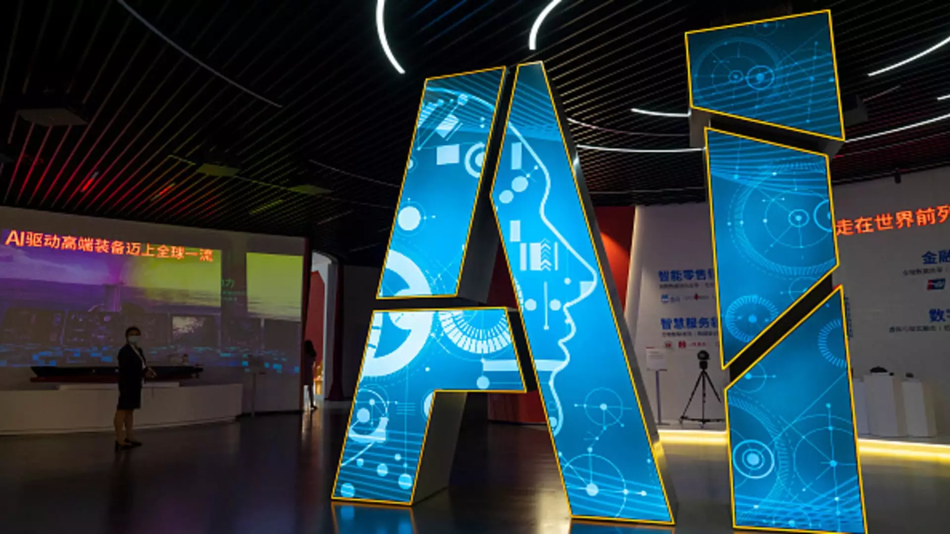 7 Surprising Ways AI is Transforming Chinese Tech Companies Amid Economic Uncertainty