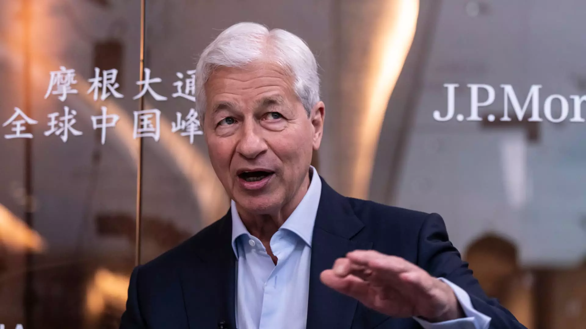 JPMorgan Chase: 7 Key Steps to Conquer the Online Investing Landscape