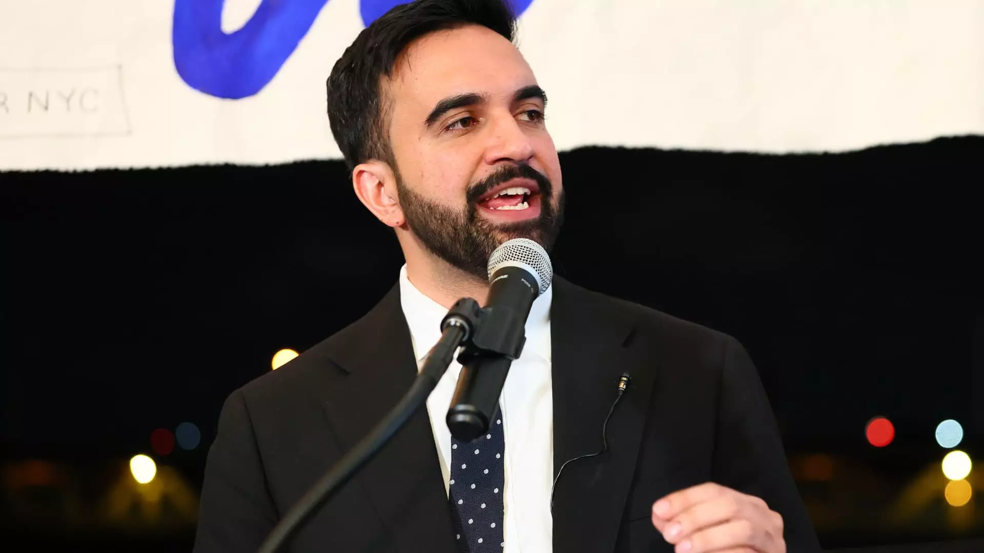 The New York Shakeup: How a Progressive Win Threatens Financial Stability
